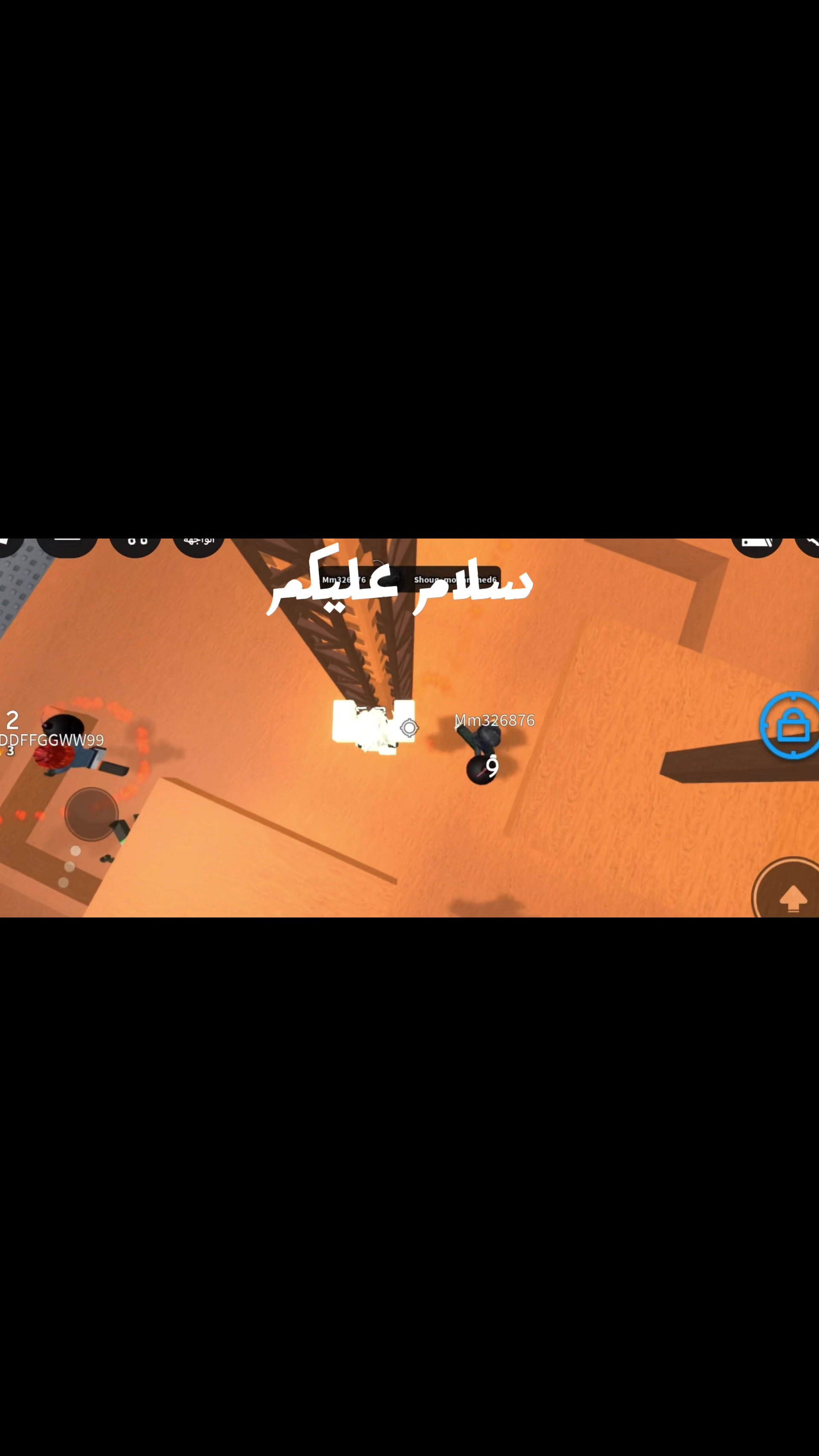 @ڤاكُو | vaco