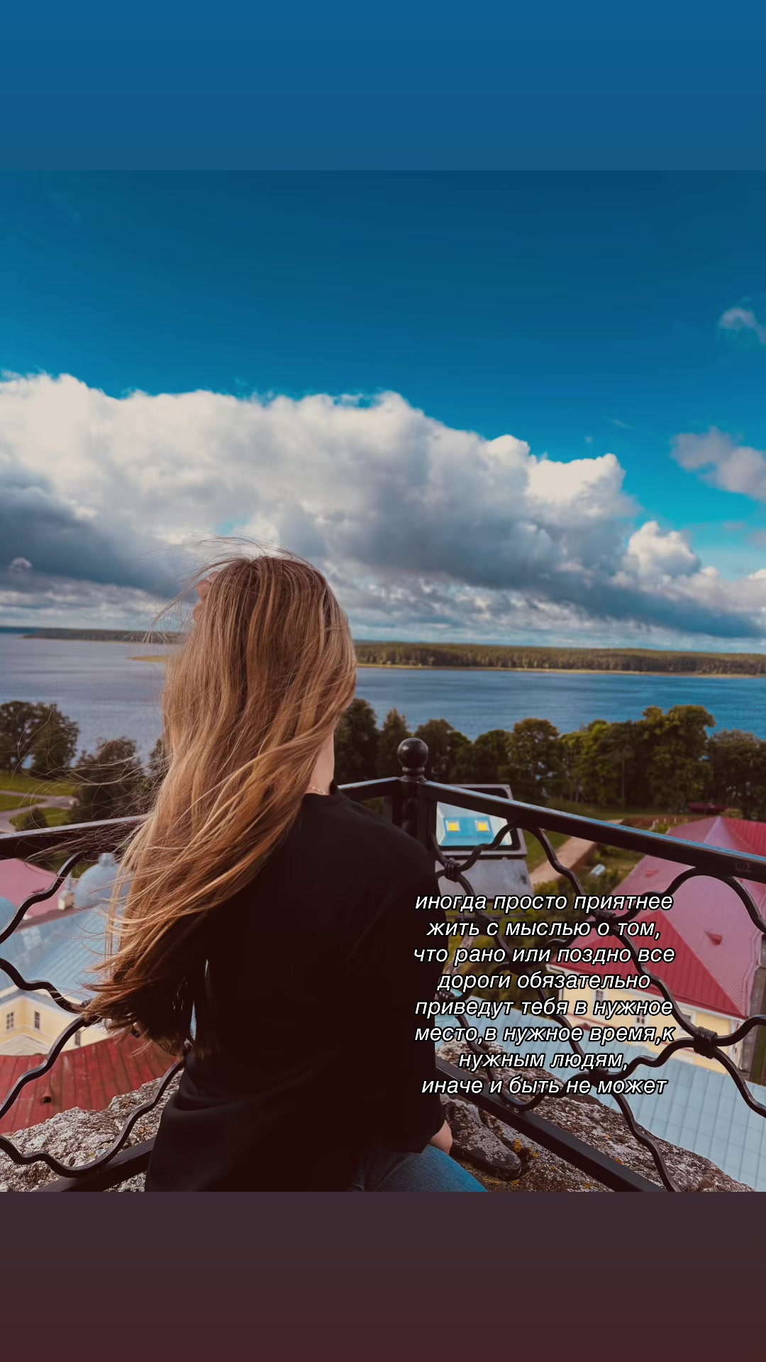 @машикс