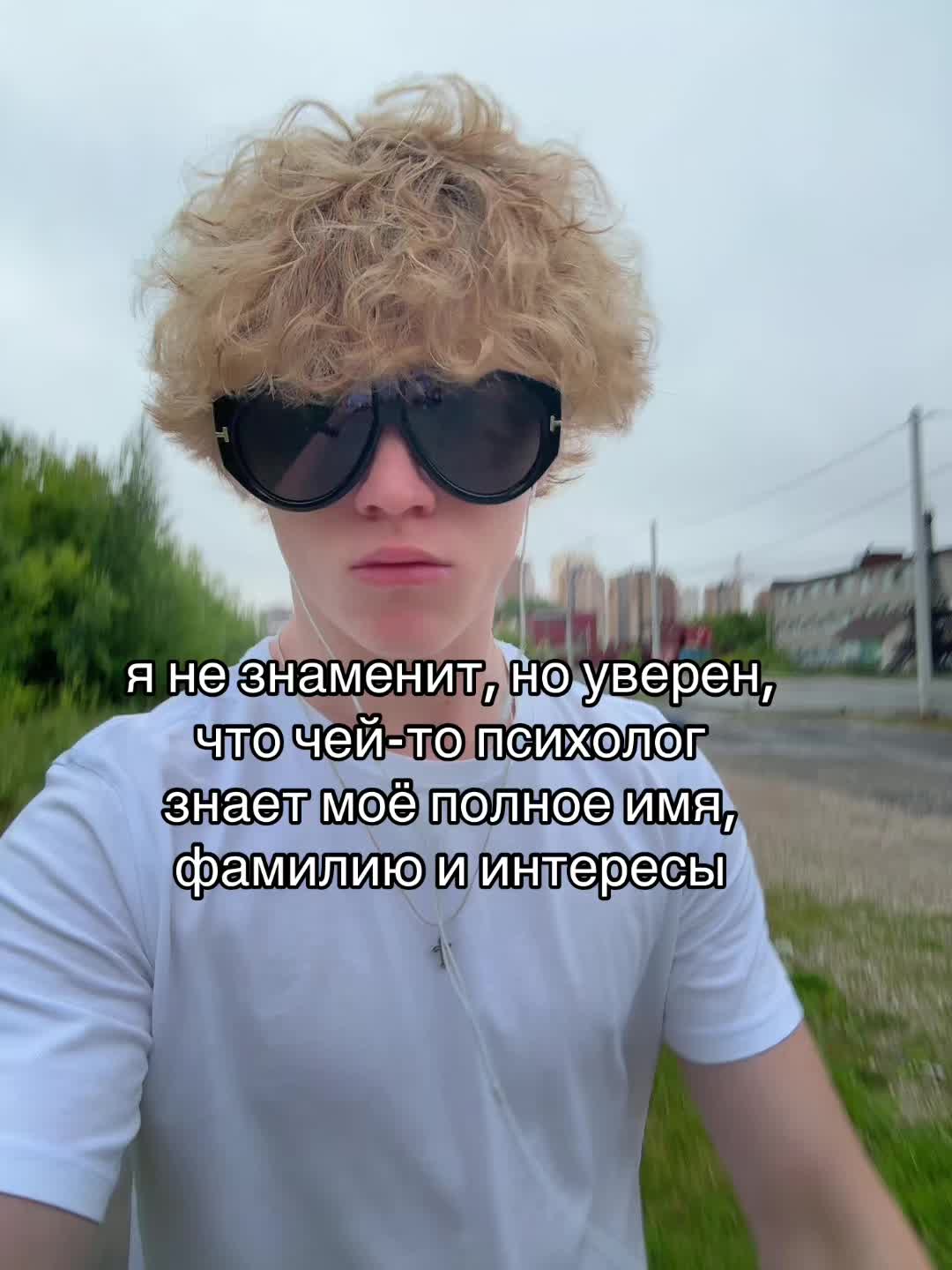 @тгк:ssqzwx