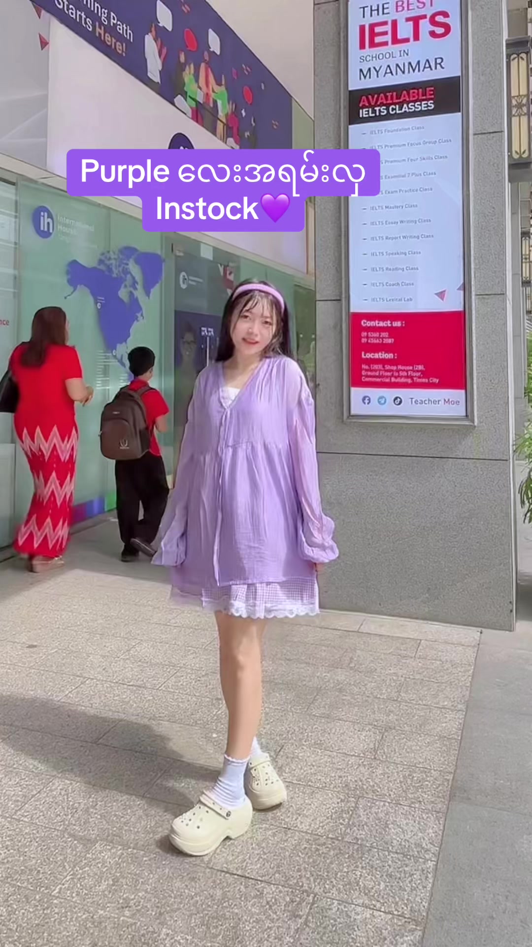 @blissmori2026