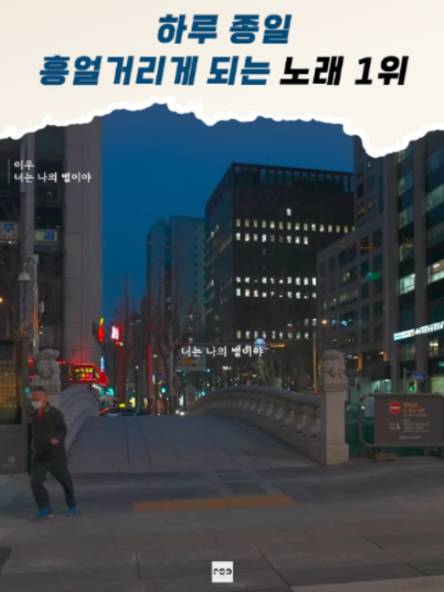 @일담플