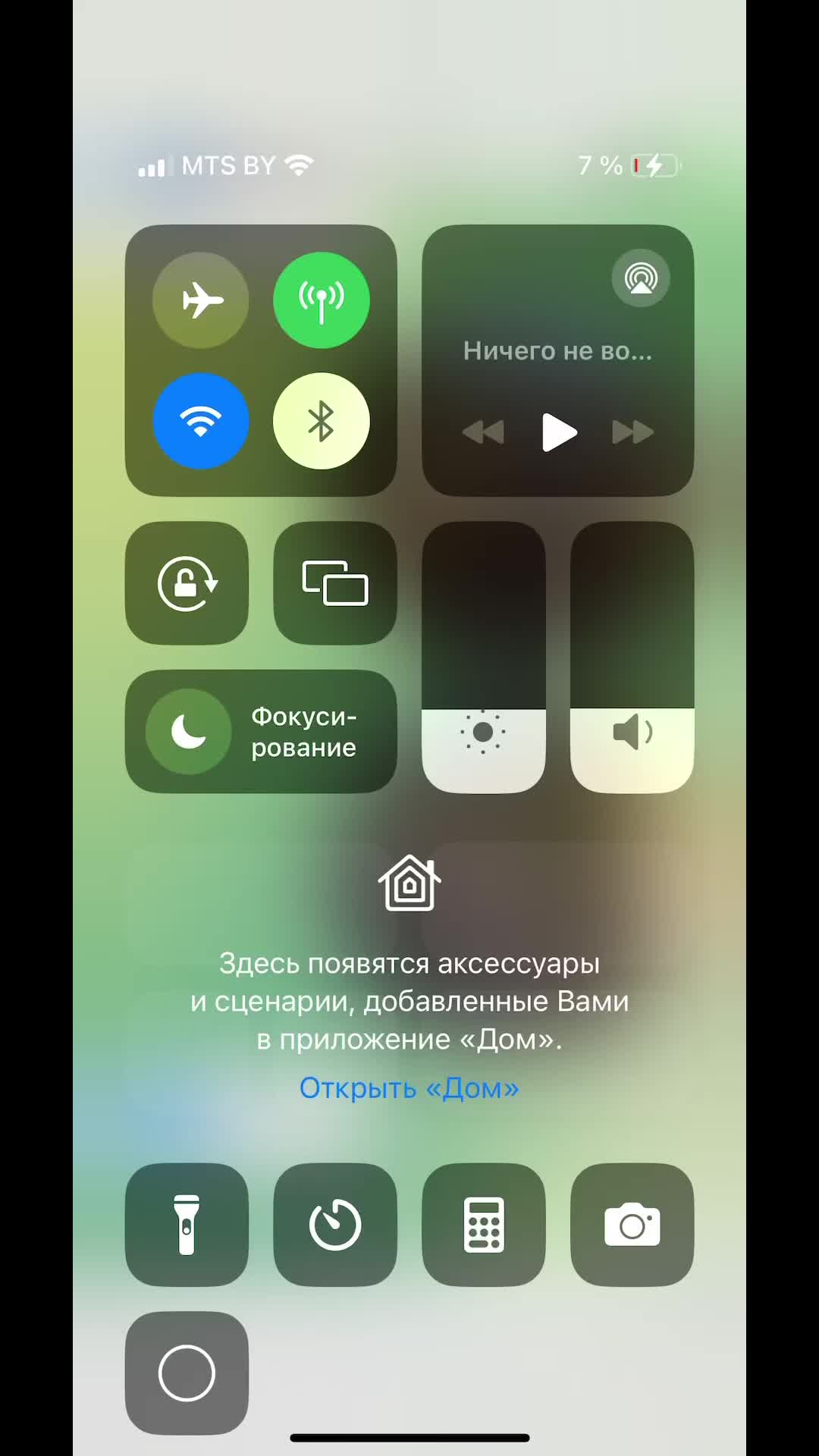 @sleepbyyy