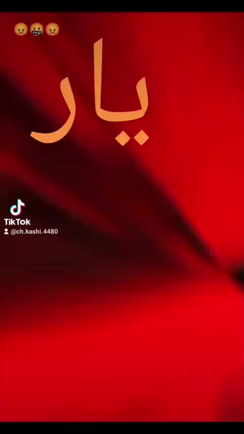 @Waseem king