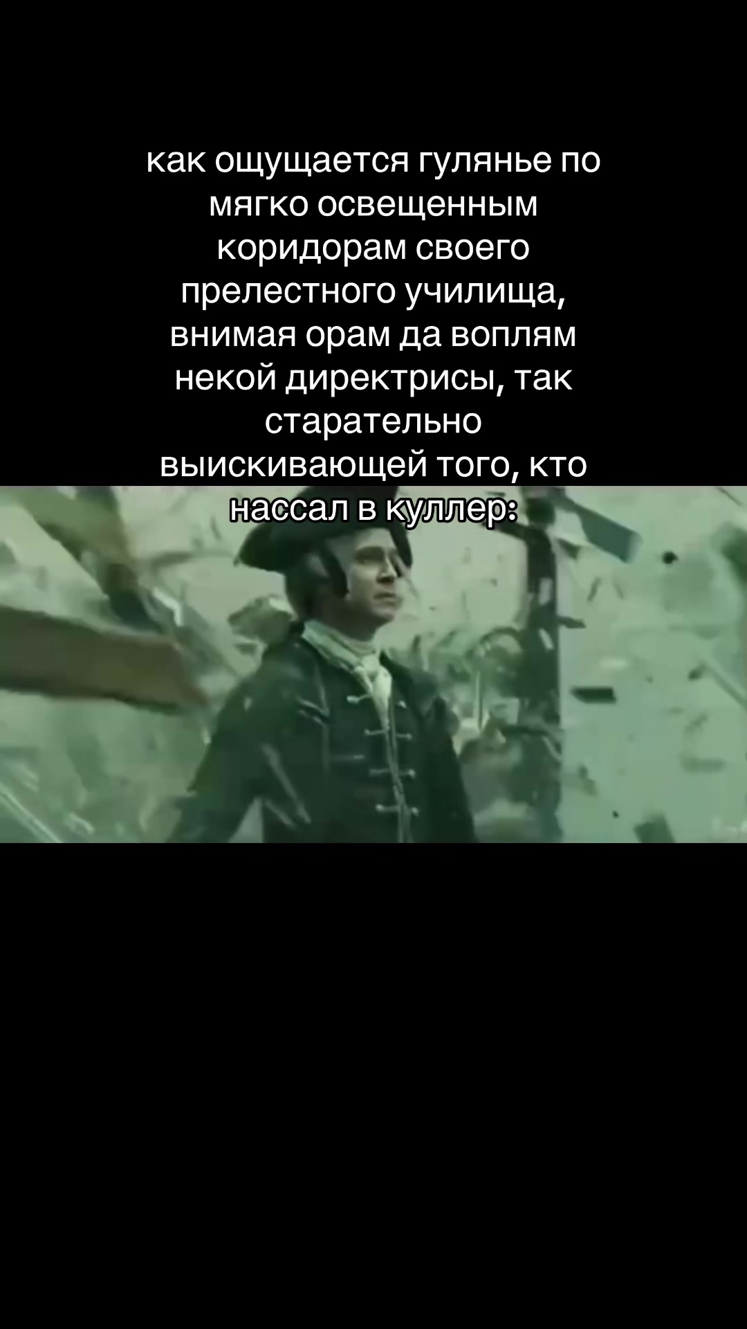 @μелиз