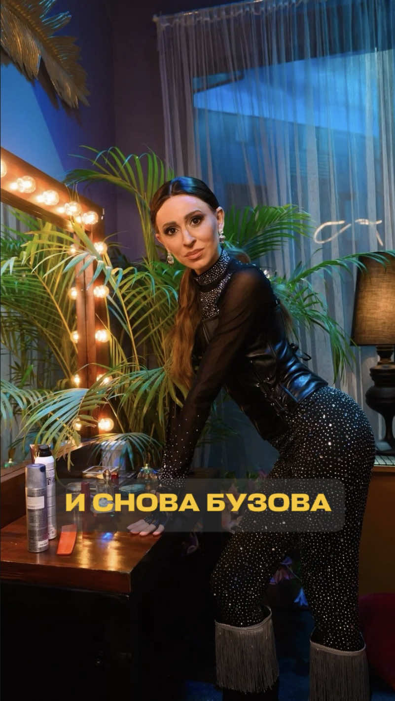 @Екатерина Моргунова