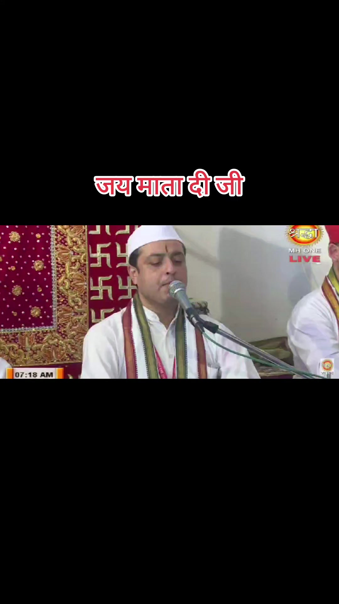 @Ankur Chopra