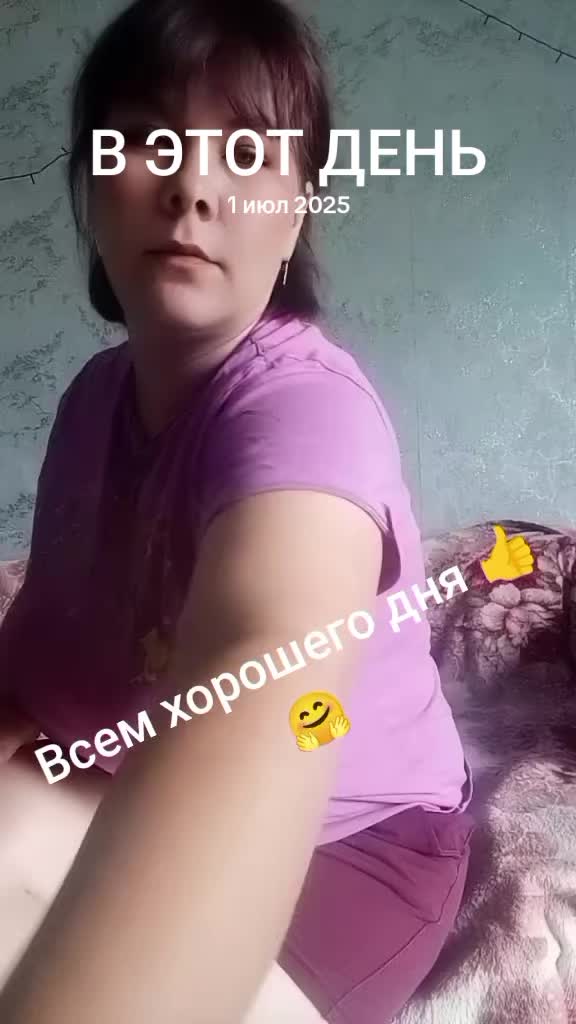 @💥Кристино4ка💥