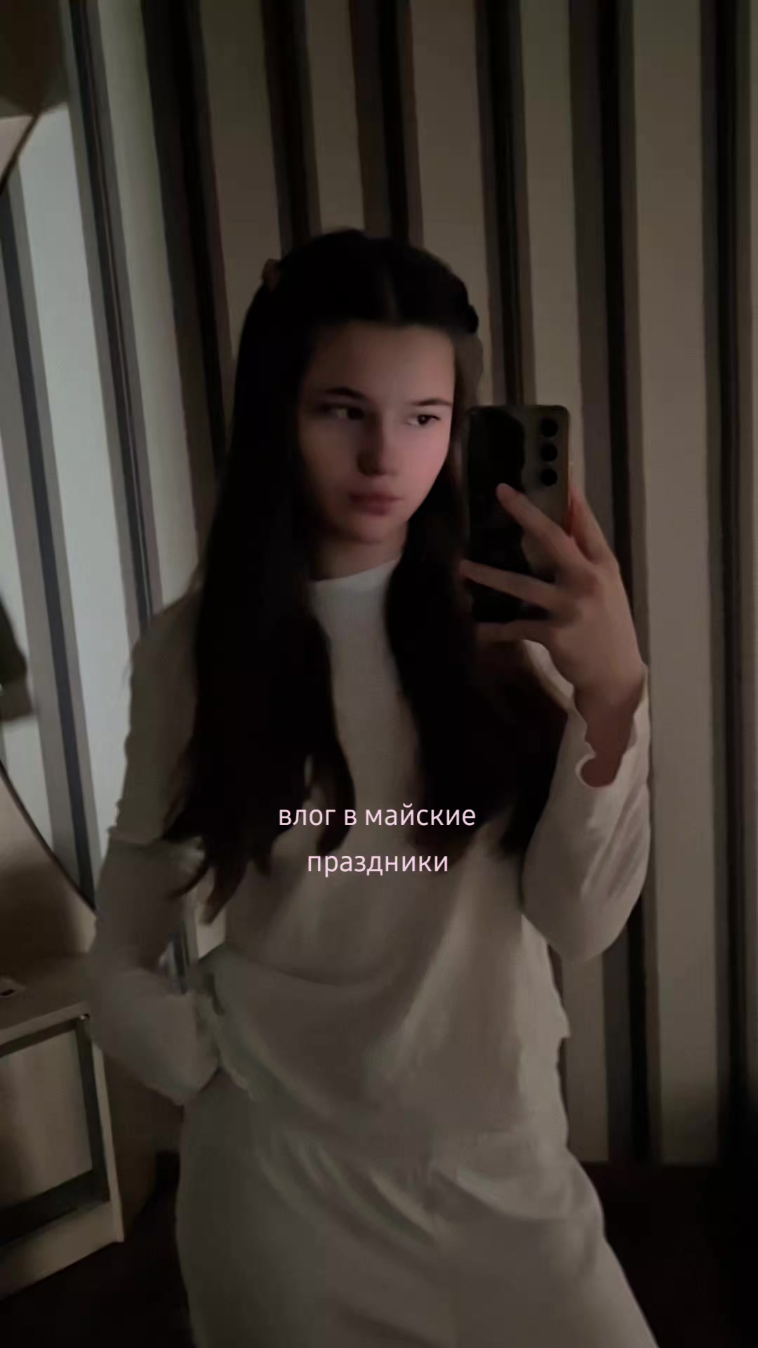 @лиск🦢