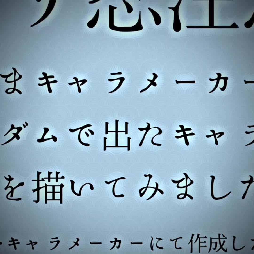 @よよ