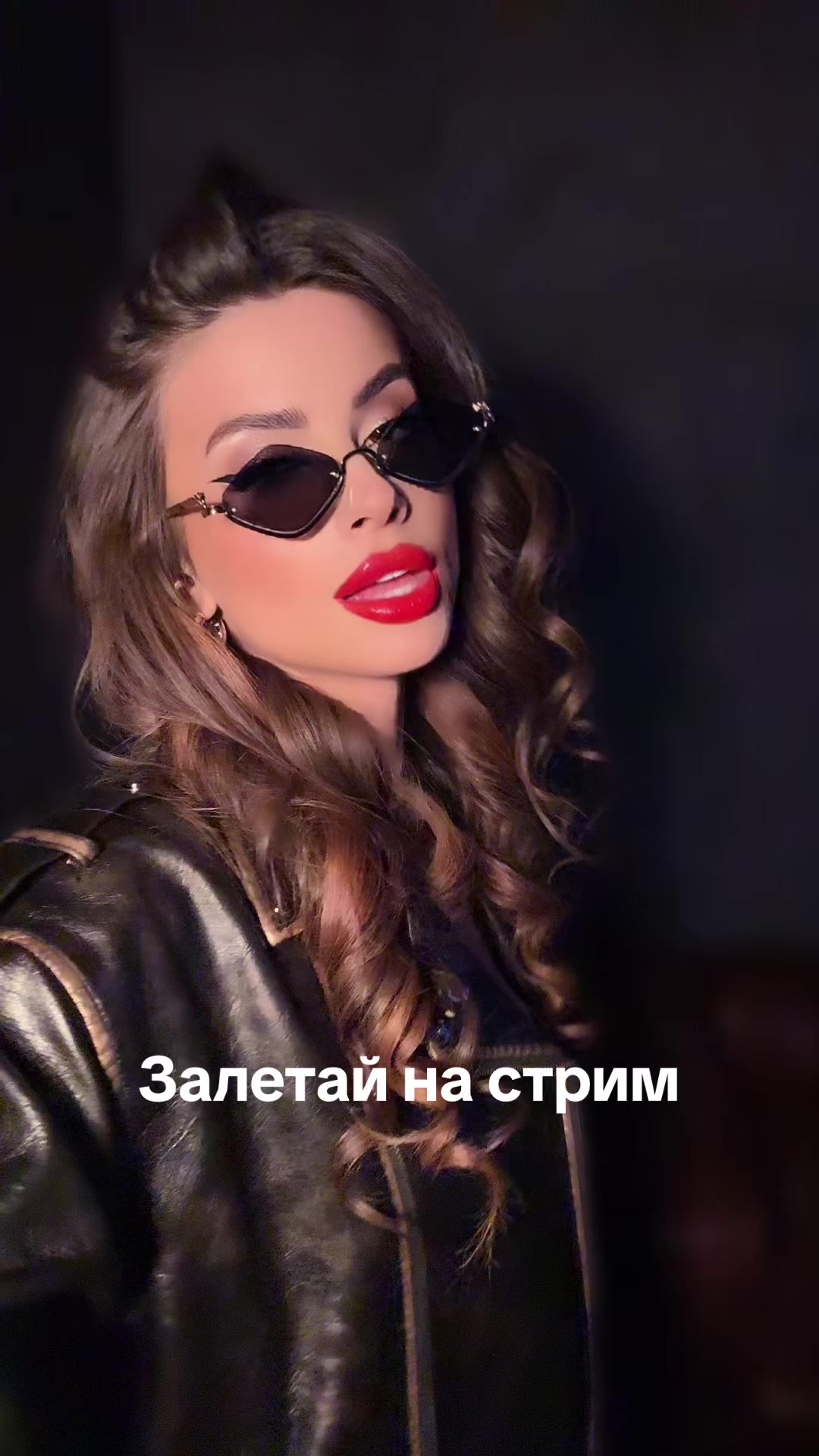 @Алеся Лакина🍀