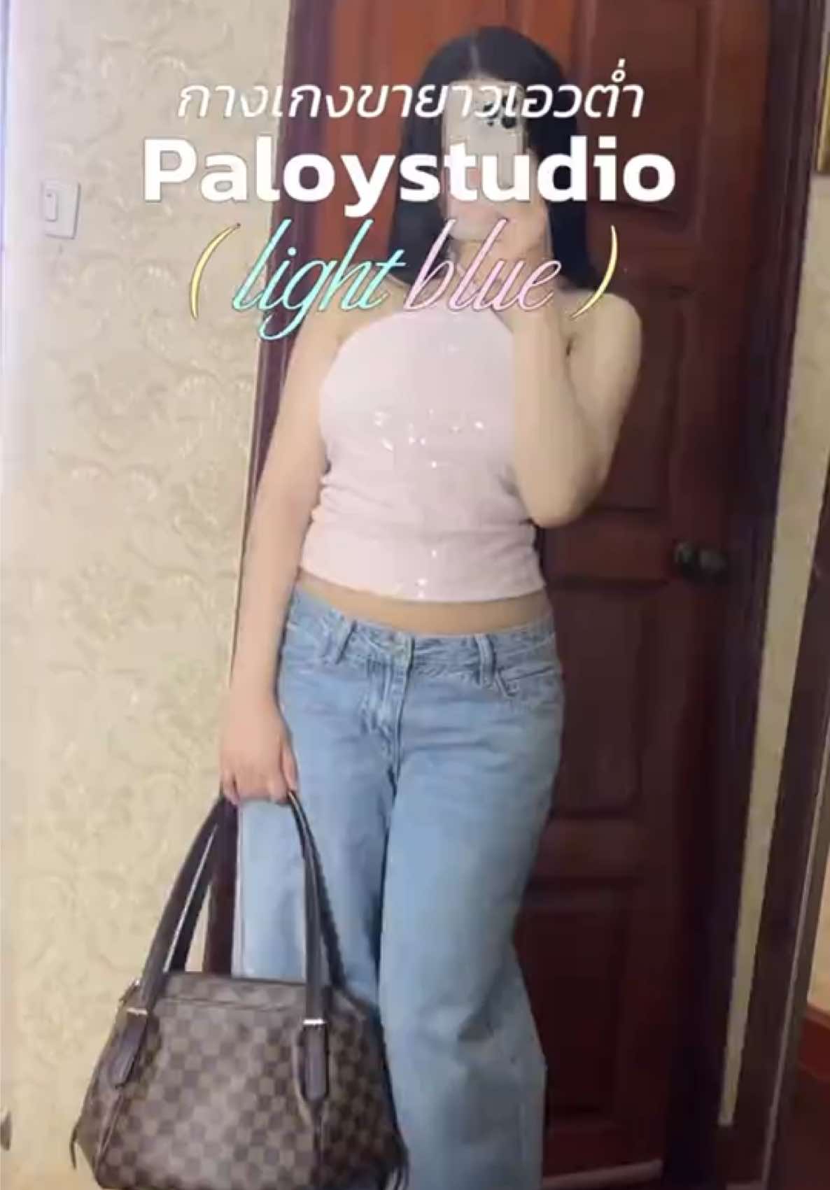 @Pimmyymyypim