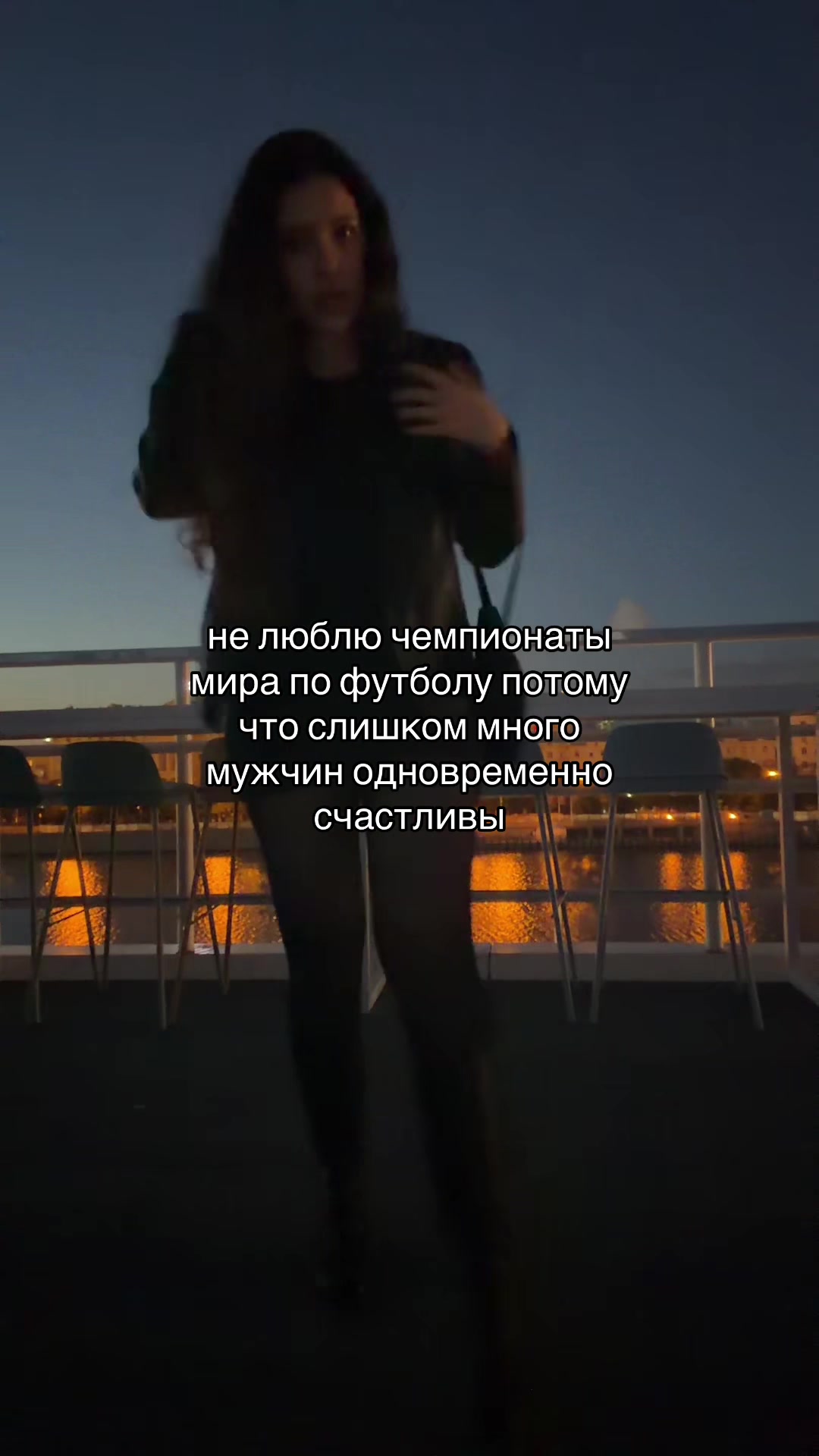 @sovrutebe