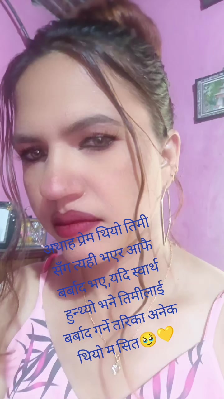 @Diamond.ЁЯШШTЁЯЩПg