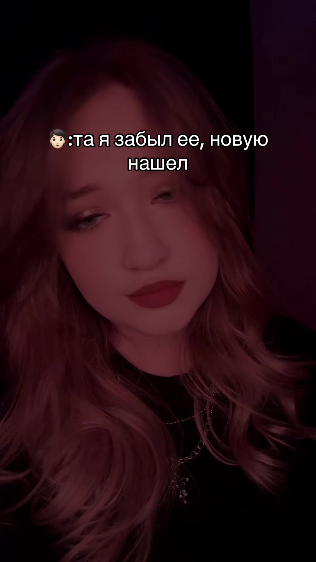 @vallmkkk лера