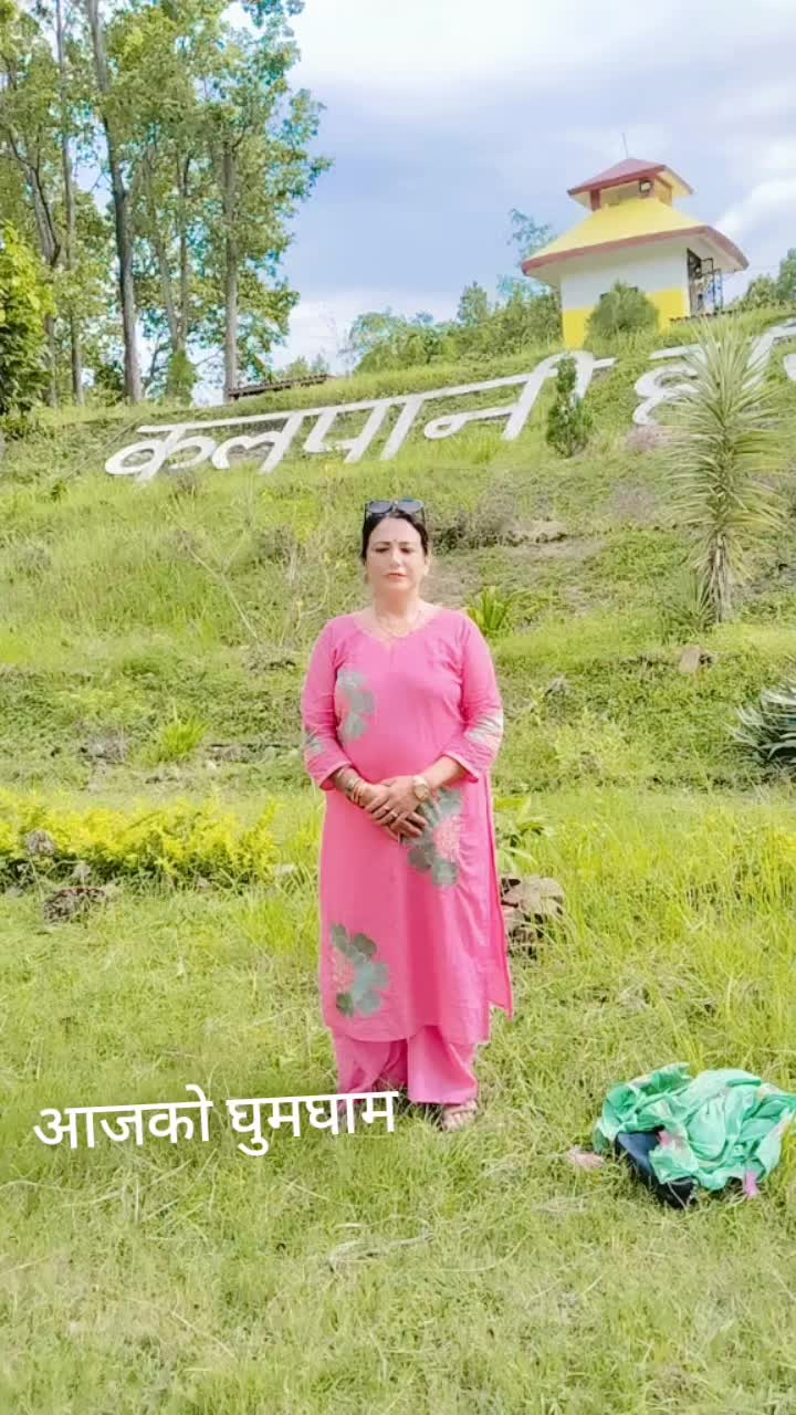 @Dangi Dhana