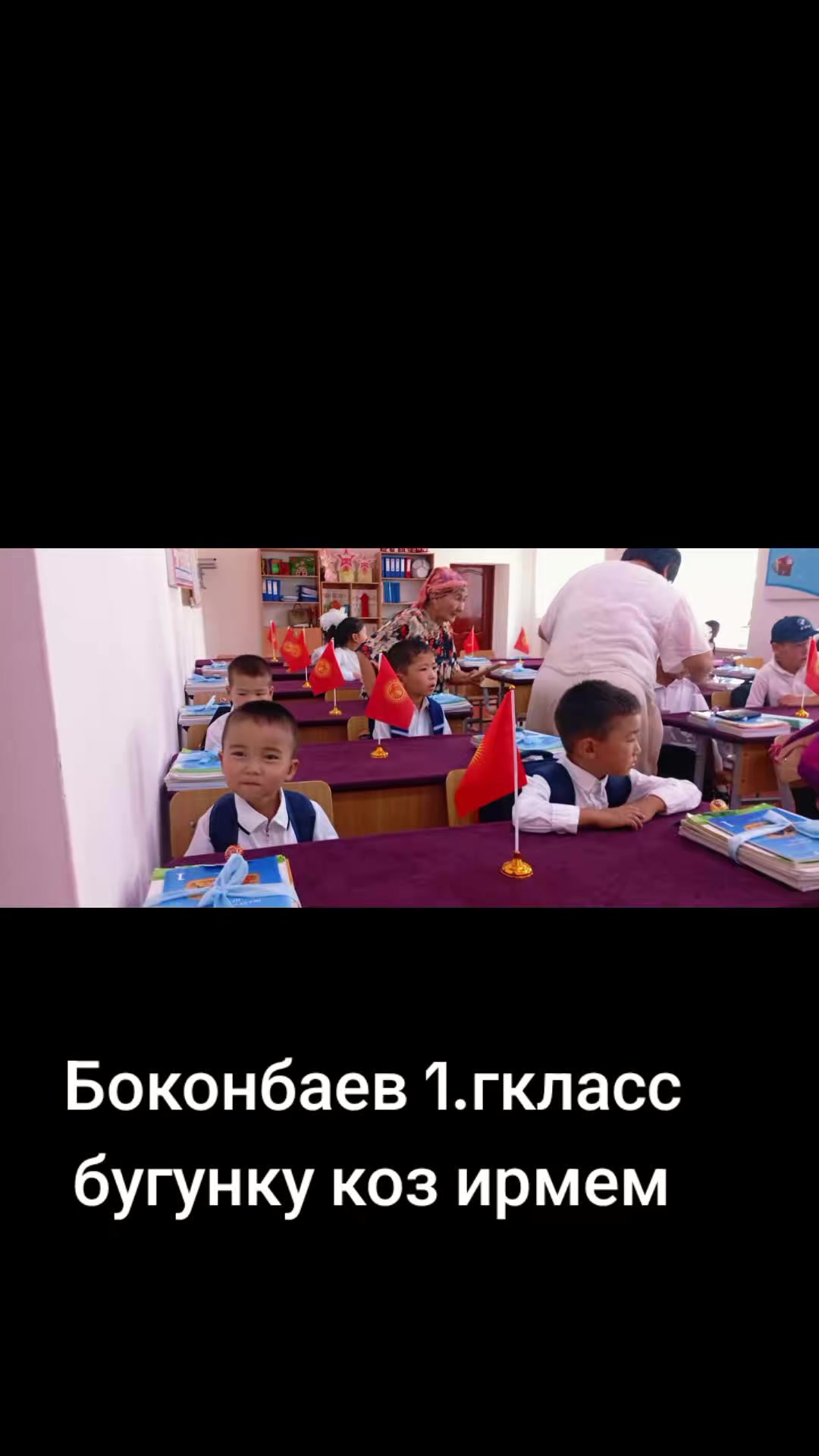 @Тамара