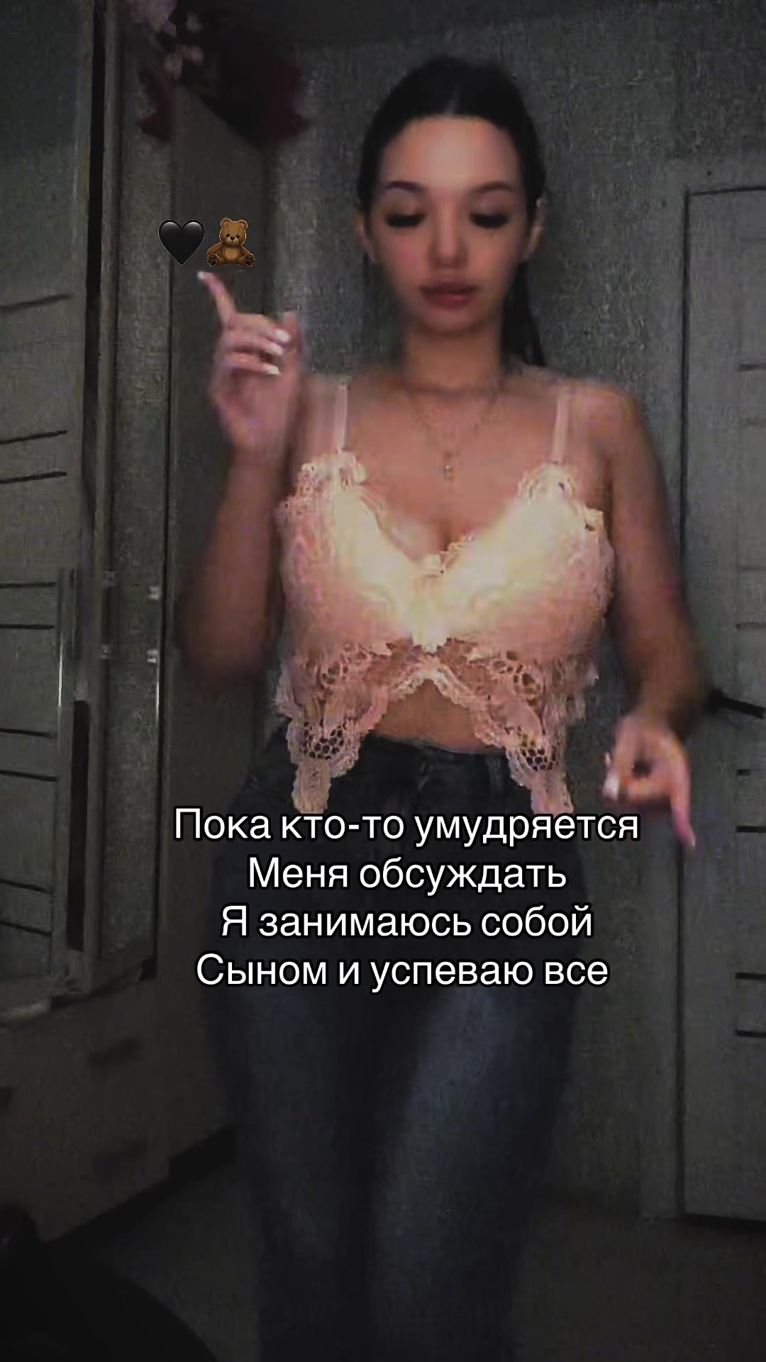 @HYLIGANKA❤️🔥