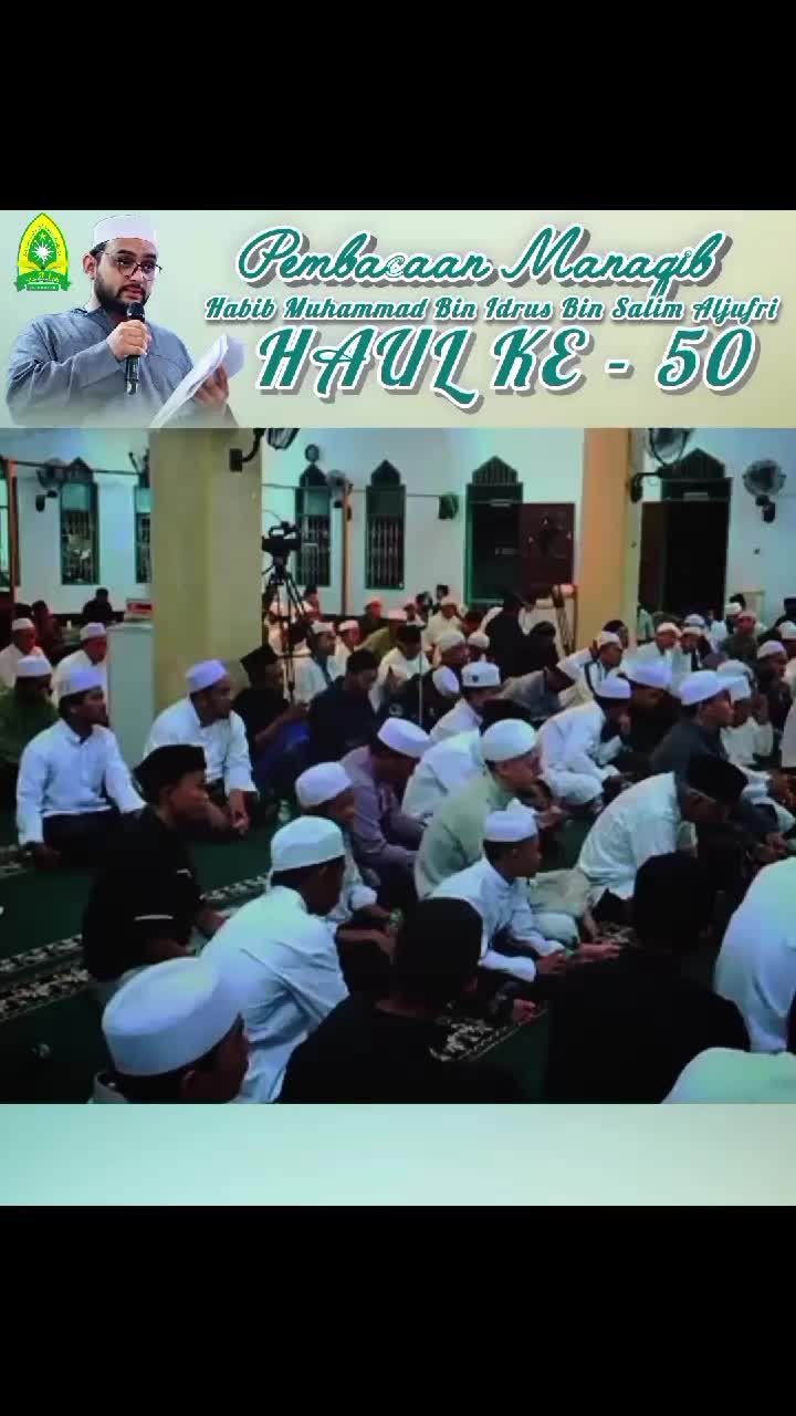 @أُسْدُن وَ أَسْبَالُ