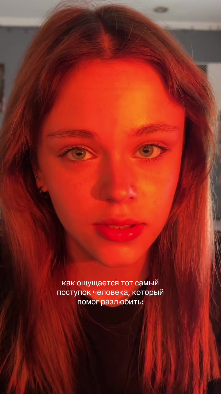 @тгк: Митас