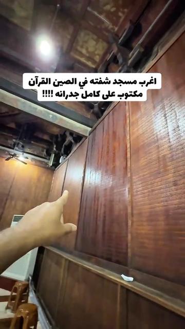 @abdulkh2617