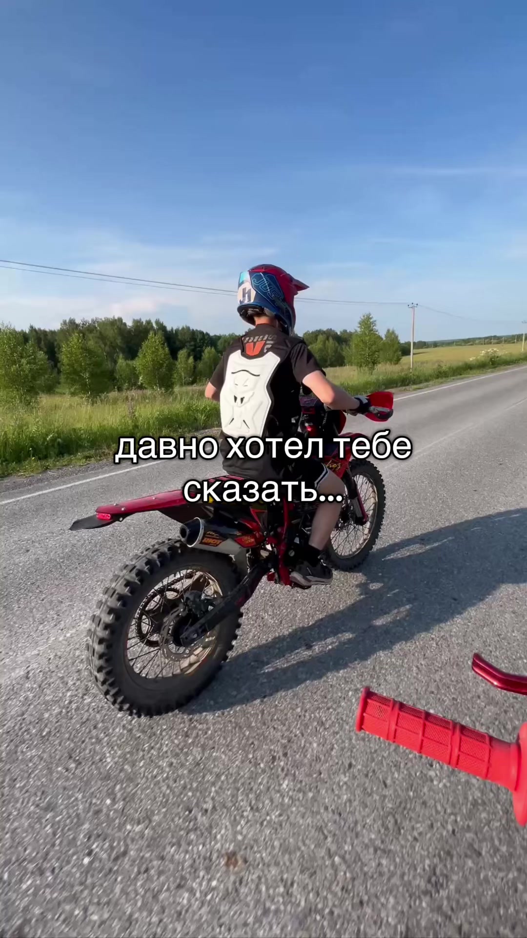 @prince_67