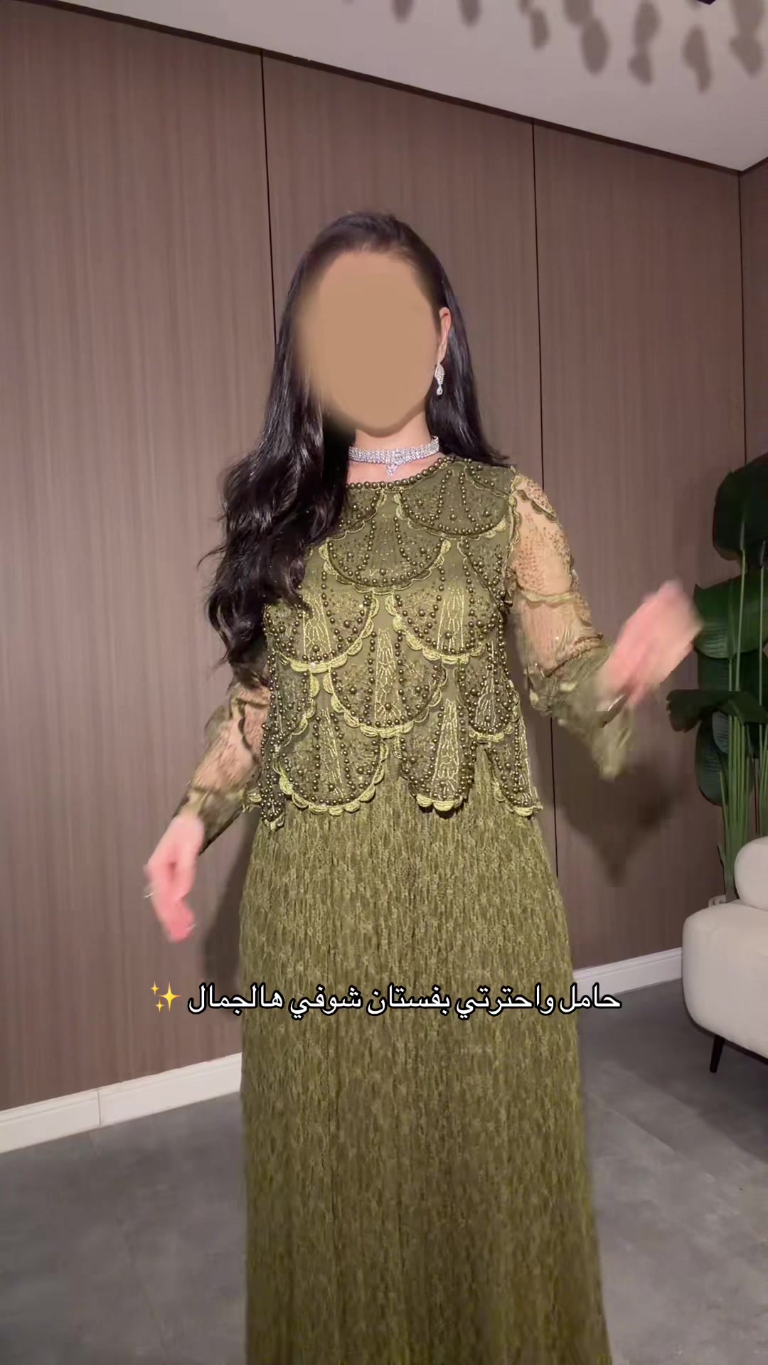 @ڤايوليت | viollet
