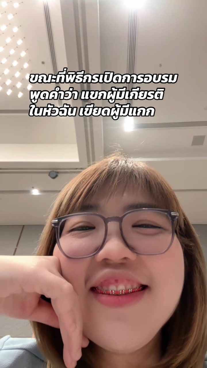 @Baitoei🐷