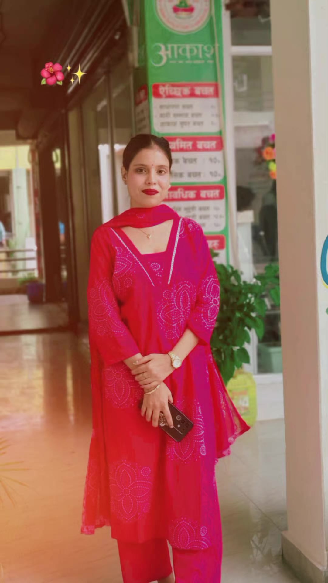@🌸Nikki Thakur🌸 (Bhumihar)