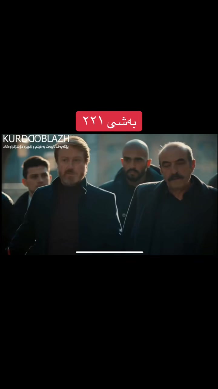 @Kurd cinema