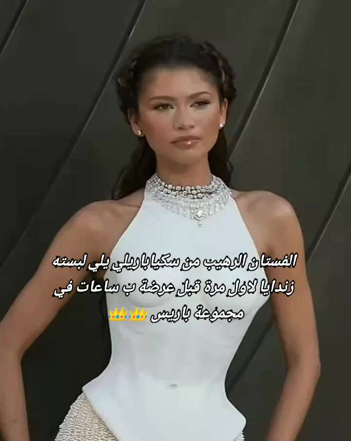 @خبيرة موضة Maria fashion $&euro;&yen;