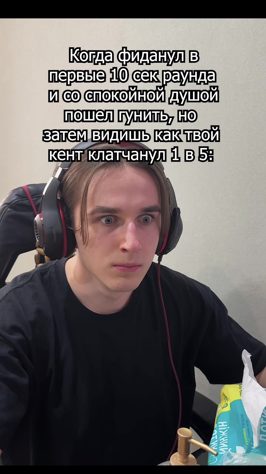 @Даня Резнов🍀