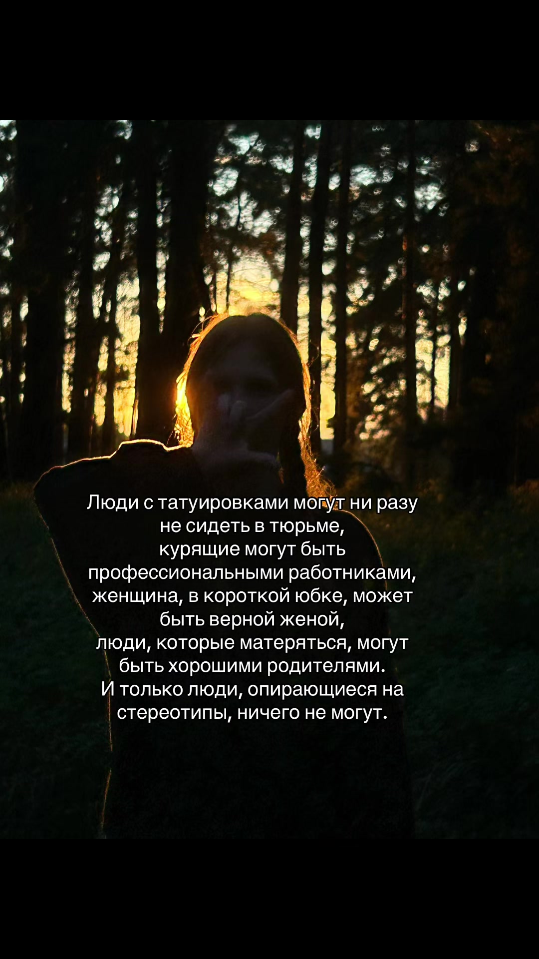 @Тгк «Покатушки от Настюшки»