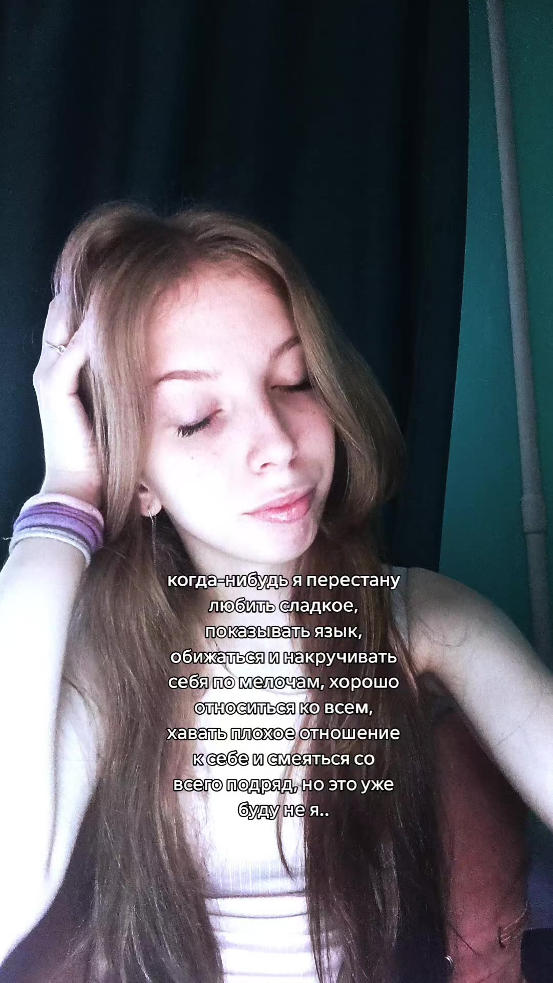 @снежинка ❄️