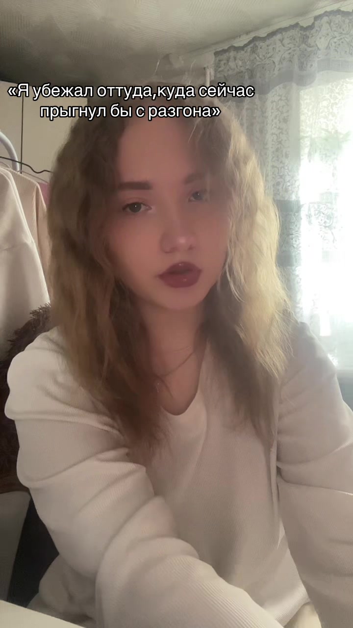 @kristinka.who