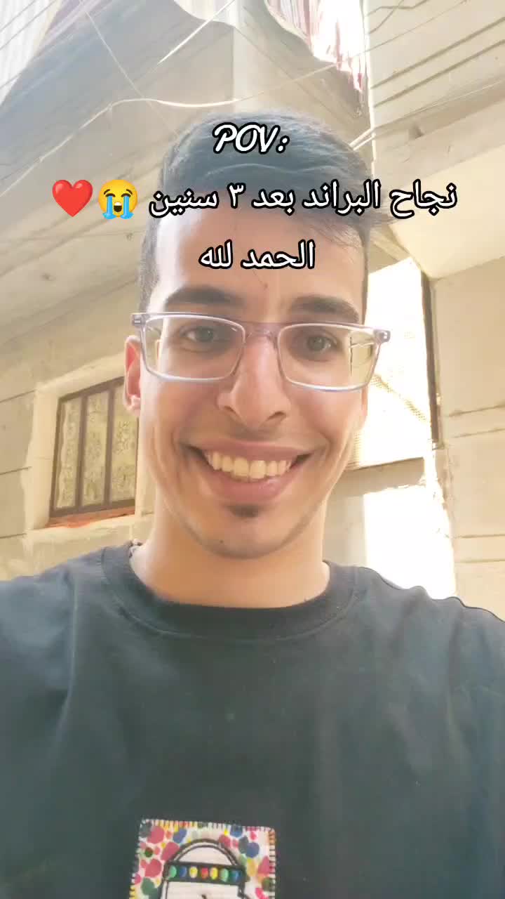 @سيف عامر