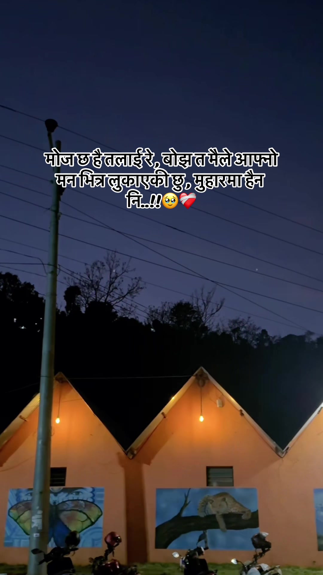 @Manisha Sharma