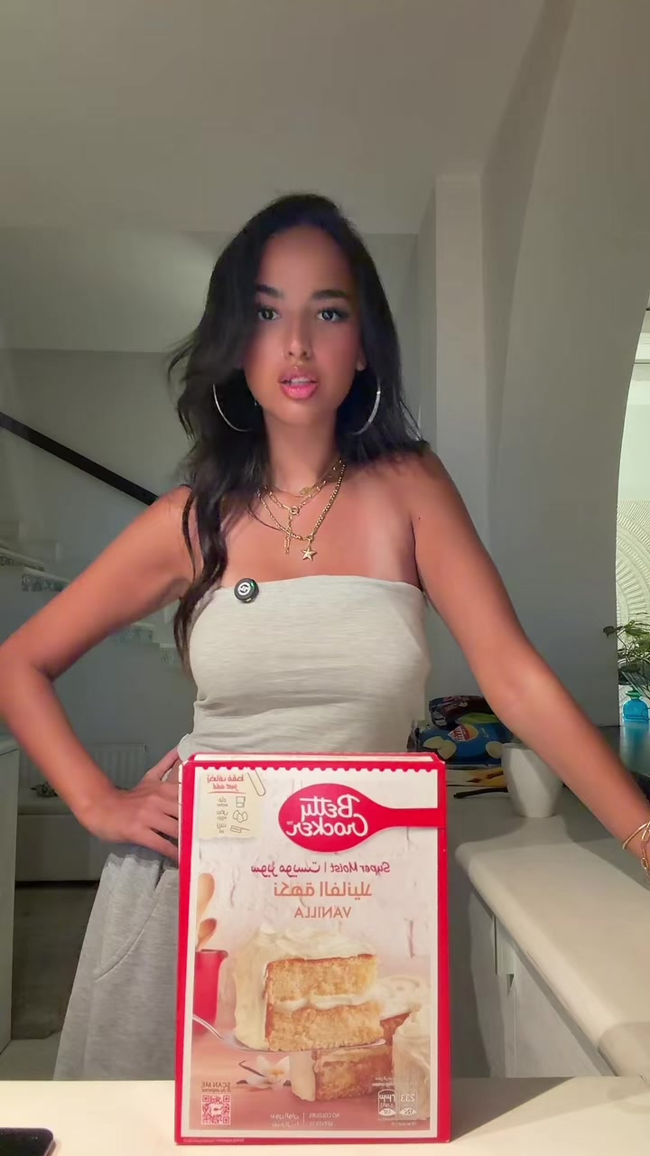 @Amina Amr