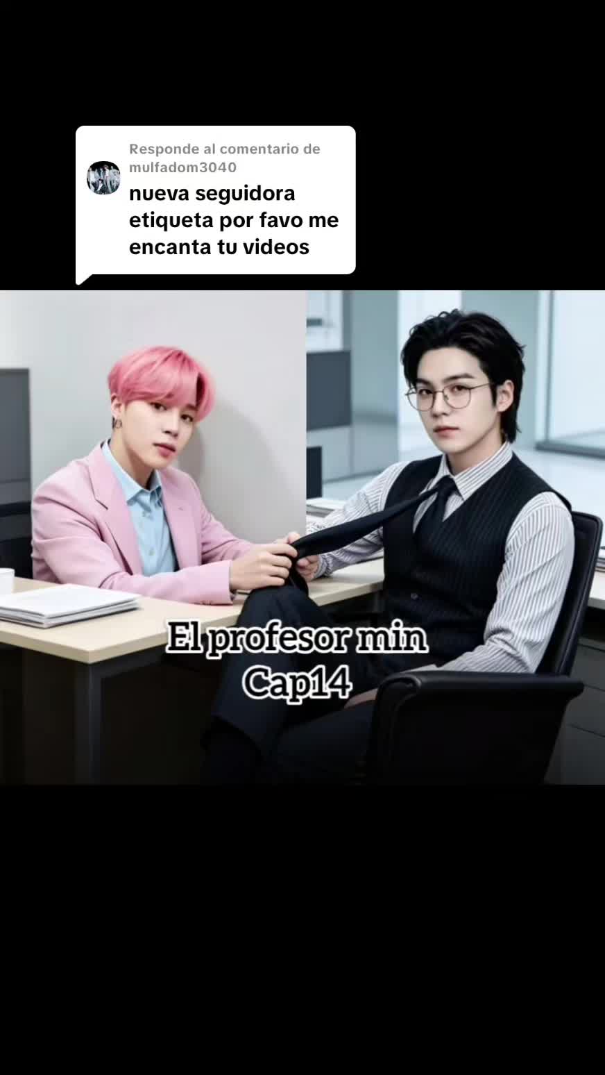 @yoonmin, vmin