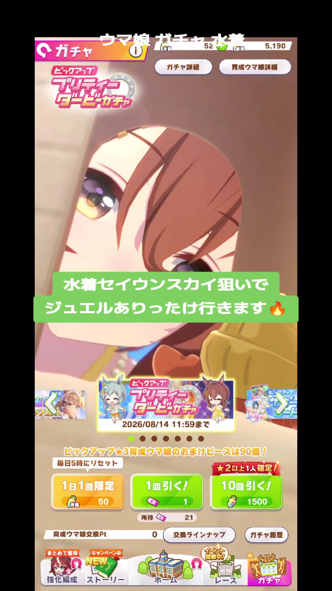 @shichimi