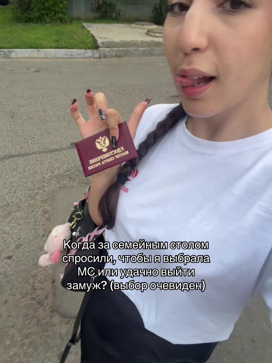 @тгк: кристинка плывет🏊🏻♂️