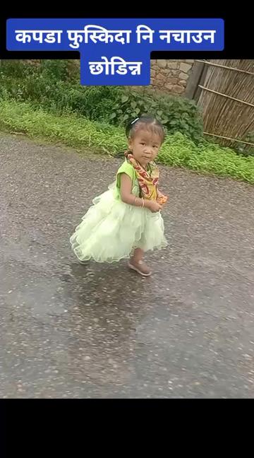 @Ashika rai