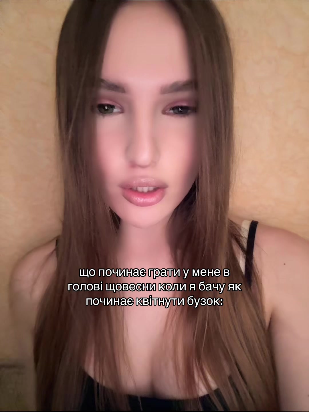 @карінка🇺🇦