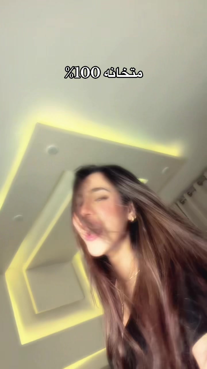@๐ ุบููุตูููููู ๐