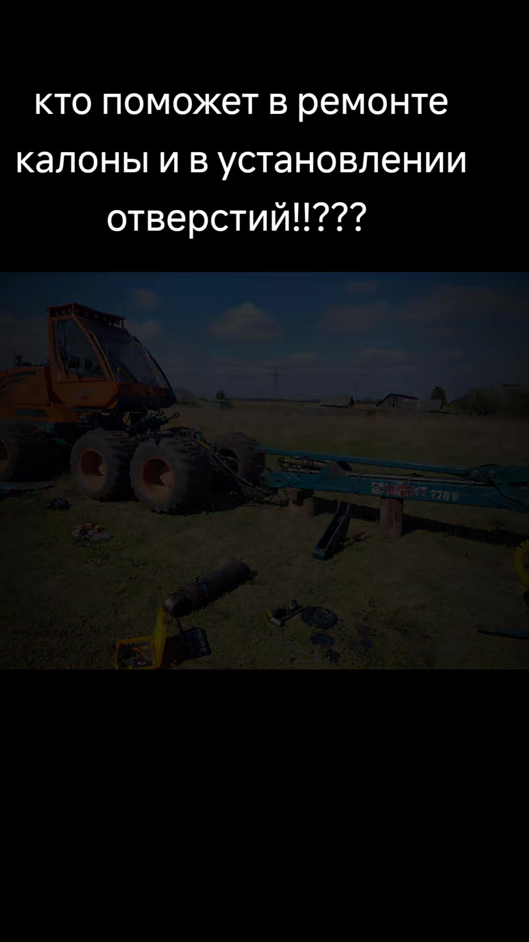 @Кристинка
