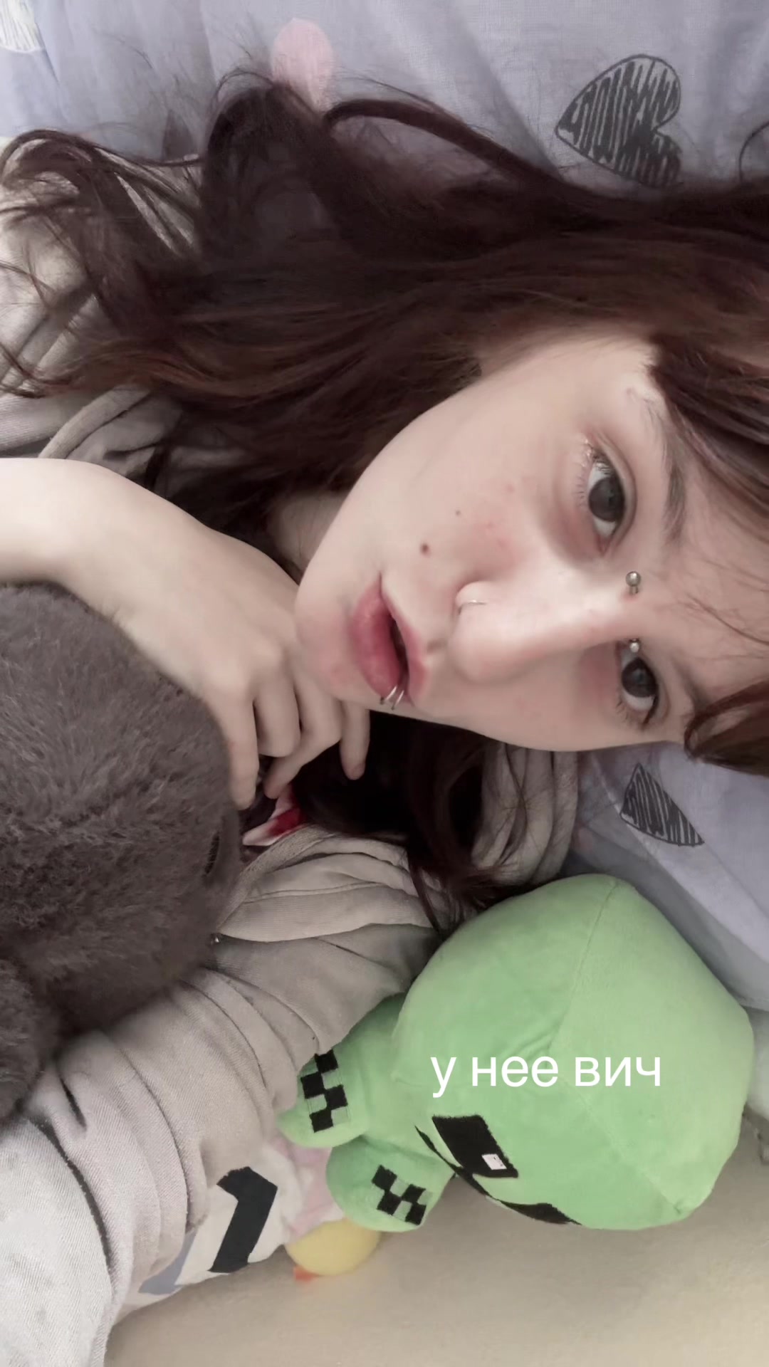 @настенные