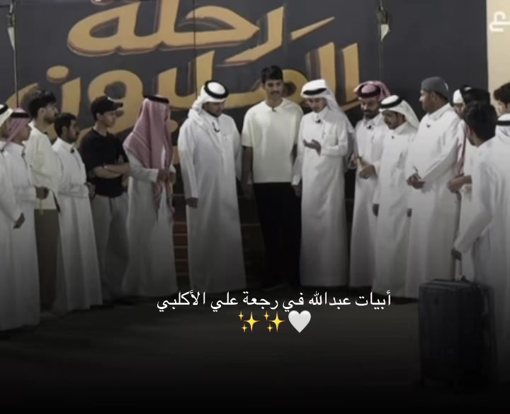 @وسم