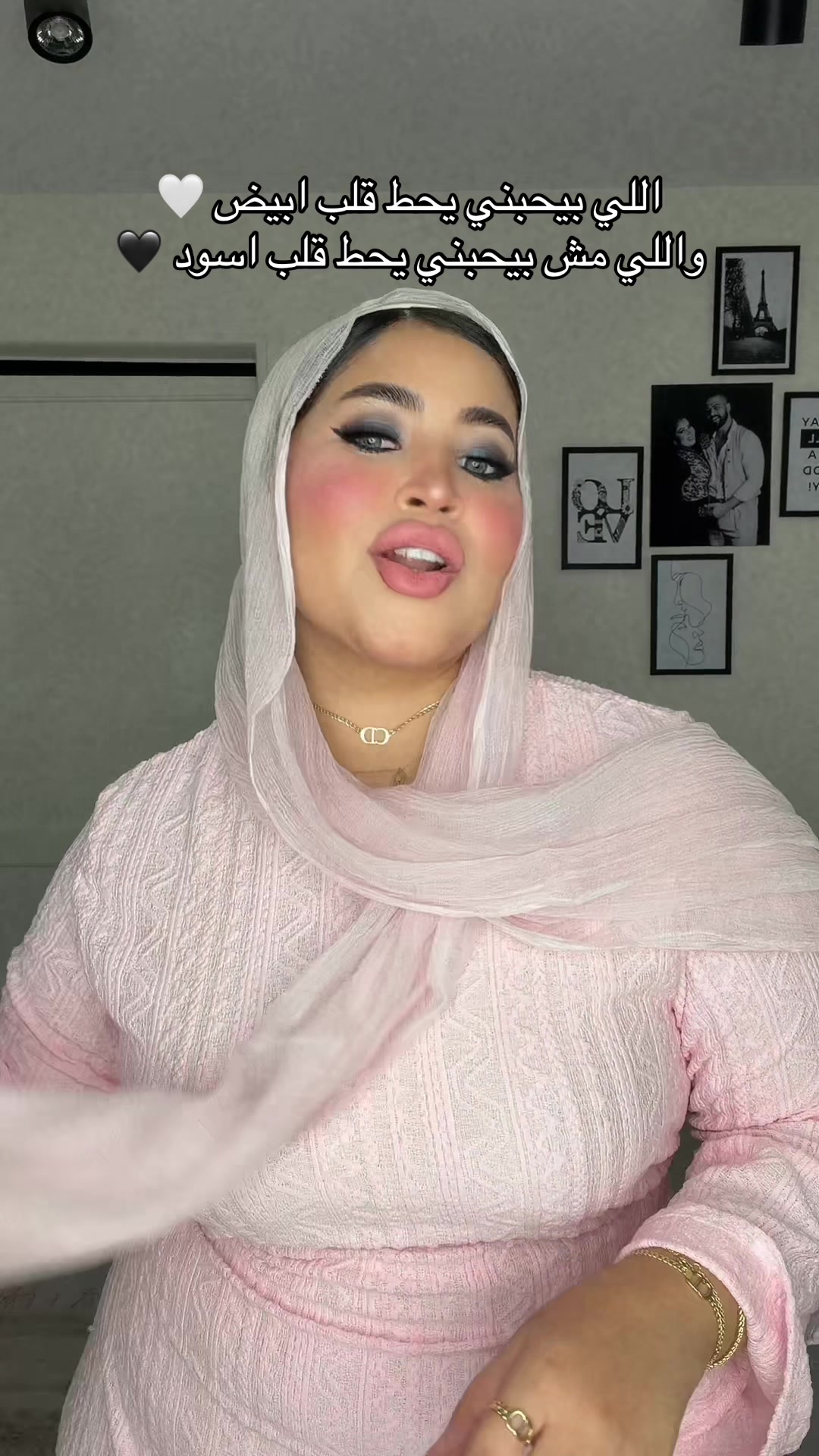 @Sameha khoder | سميحة خضير👸🏻