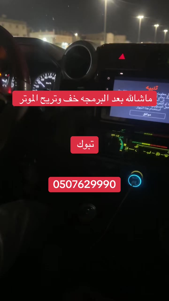 @عبدالكريم مبرمج حقل