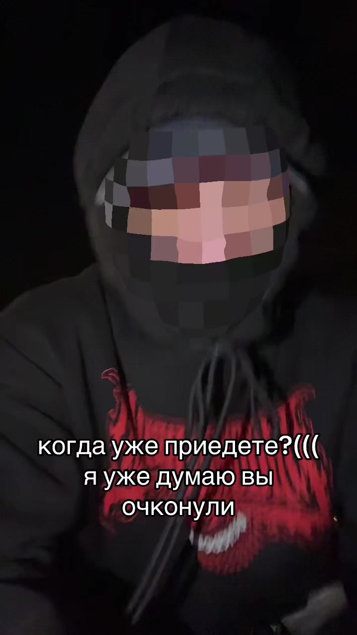 @ᛢᚹᛙᛠᛪ