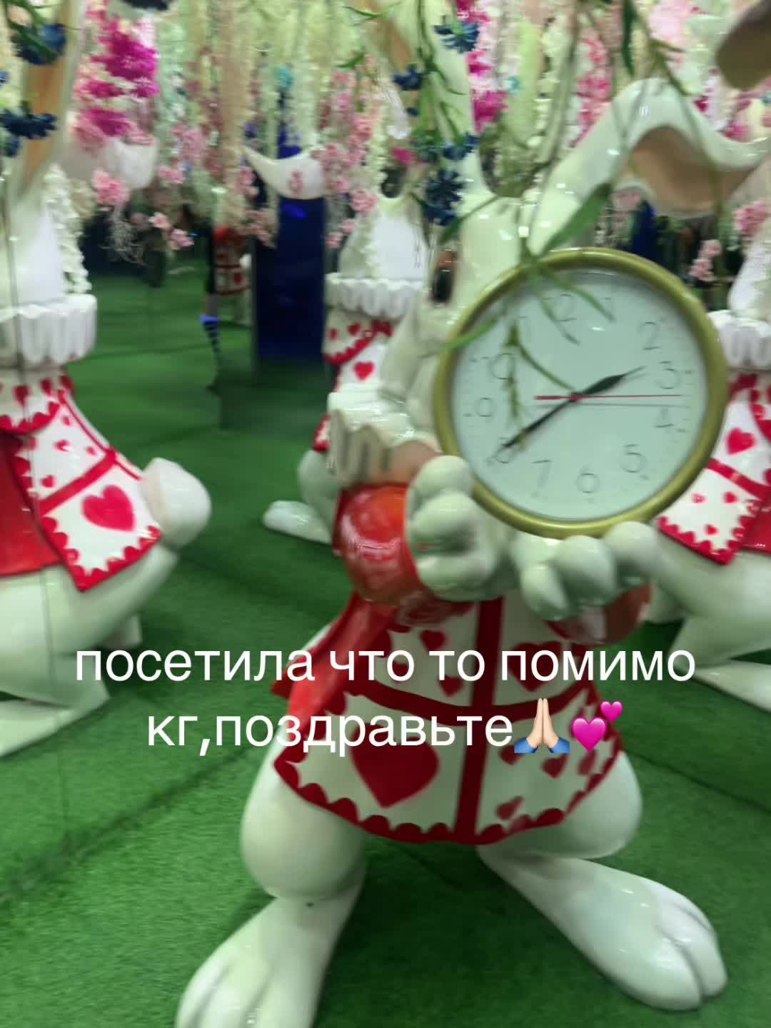 @mefedronova